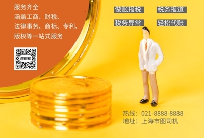 財務咨詢 明智決策，穩(wěn)健未來